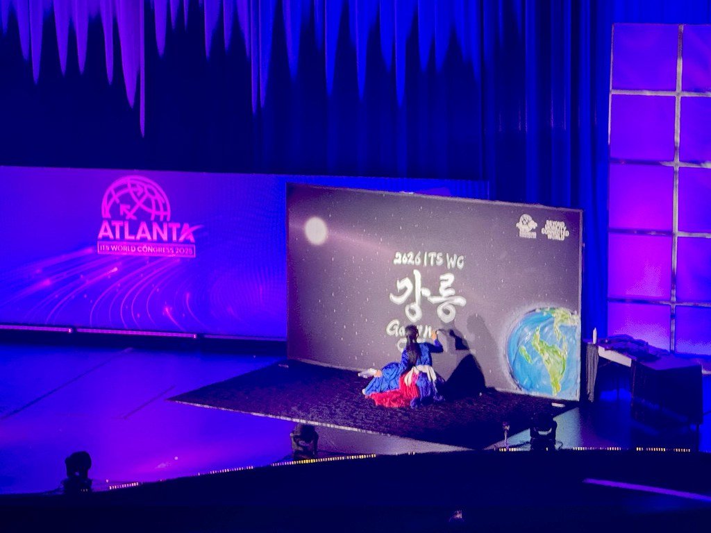 ITS World Congress 2026 Gangneung Announcement