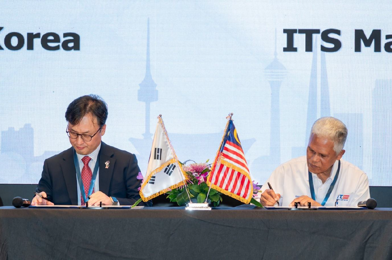 MoU Signing between ITS Korea and ITS Malaysia